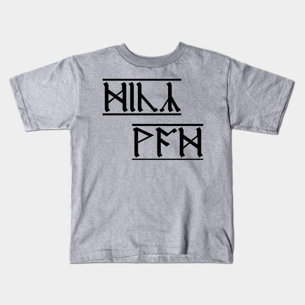 Rude Runes - Anglo-Saxon curse (3) Kids T-Shirt by NewAmusements